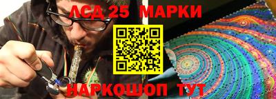 кокаин колумбия Апшеронск