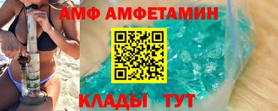 кокаин колумбия Апшеронск