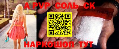 кокаин колумбия Апшеронск