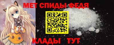 кокаин колумбия Апшеронск
