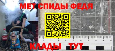 кокс Апрелевка