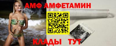 кокаин колумбия Апшеронск