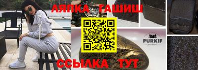 кокаин колумбия Апшеронск