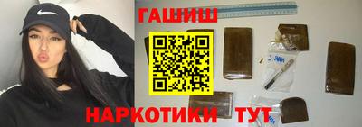 кокаин колумбия Апшеронск