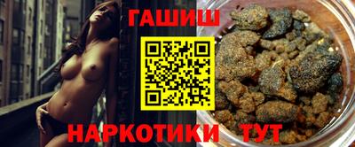 каннабис Апрелевка