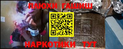 кокаин колумбия Апшеронск
