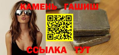 каннабис Апрелевка