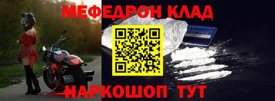 кокс Апрелевка