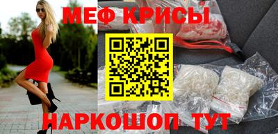 кокаин колумбия Апшеронск