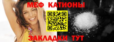 кокаин колумбия Апшеронск