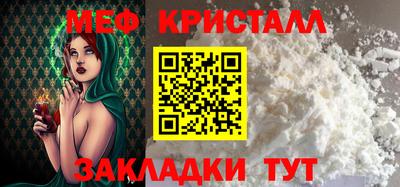 альфа пвп VHQ Аргун