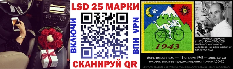 кракен ТОР  Апшеронск  Марки NBOMe 1,5мг  продажа наркотиков 